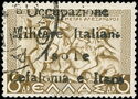 Greece Stamp Overprinted - "Occupazione ..."