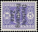 Postage Due Issues Overprints - "Deutsche Besetzung Zara"