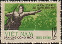 General Uprising in Bến Tre