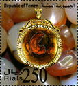 Yemeni Onyx