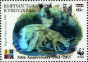Corsac Fox (Vulpes corsac) - Surcharge and Overprint