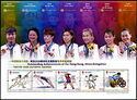 Medallists at 2020 Olympic Games, Tokyo 2021