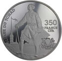 350 CFA Francs (Peter the Great)