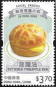 Buttered Pineapple Bun