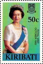 Queen Elizabeth II