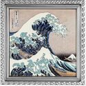 10,000 CFA Francs (Great Wave off Kanagawa by Katsushika Hokusai - Antique)