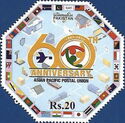 Asia-Pacific Postal Union, 60 Years