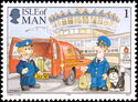 Postman Pat, Jess and Finlo at Sea Terminal, Douglas