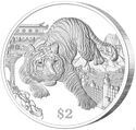 2 Dollars (Year of the Tiger)