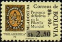 Bulgaria First Stamp - surcharged
