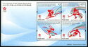 2022 Winter Olympic Games, Beijing