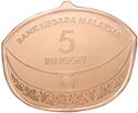 5 Ringgit (50th Anniversary of Kilang Wang Bank Negara Malaysia - Wau)