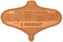 5 Ringgit (50th Anniversary of Kilang Wang Bank Negara Malaysia - Gasing)