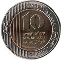 10 New Shekels