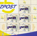 Kazakhstan Post Today