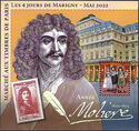 4 days of Marigny. n°34 2022. Moliere Year 1622-1673