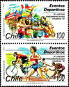 Pan American Sport Games, Havana'91