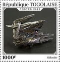 Stibnite