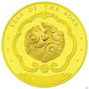 1,000 Ngultrum (Year of the Boar)