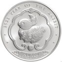 100 Ngultrum (Year of the Rabbit)