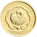 1,000 Ngultrum (Year of the Tiger - Gold)