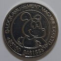 G-Look Amusement Machine Co. Ltd.