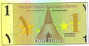 1 Fantasy Dinar
