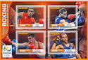 Sport Boxing at the 2016 Summer Olympics