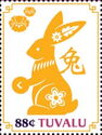 Year of the Rabbit