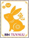 Year of the Rabbit