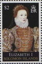 Elizabeth I (1533-1603)