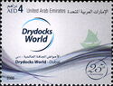 Drydocks World
