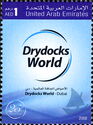 Drydocks World