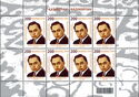 Birth Centenary of Zhuban Moldagaliev (1920-1988)
