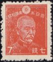 Fleet Admiral Marquis Togo Heihachiro (1847-1934)