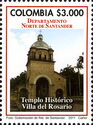 Villa del Rosario Historic Temple