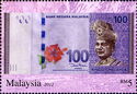 Second Series of Malaysian Currency