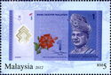 Second Series of Malaysian Currency