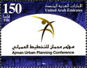 Municipality & Planning Department - Ajman