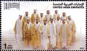 Emiratre Rulers of 1971 and 2021