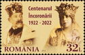 King Ferdinand and Queen Maria