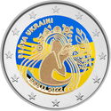 2 Euro (Slava Ukraini. Coloured 2)