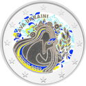 2 Euro (Slava Ukraini. Coloured 4)