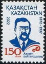 150th Birth Anniversary of Akhmet Baitursynov (1872-1937)