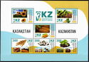 Agricultural Products of Kazakhstan (2022)