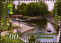 RCC Issue - Central City Park of Astana