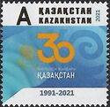 30th Anniversary of Independence of Republic of Kazakhstan