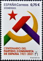 Communist Party of Spain, Centenary