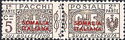 Pacchi Postali Overprint "Somalia Italiana"