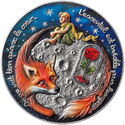 5,000 CFA Francs (The Little Prince coin celebrates the 80th anniversary)